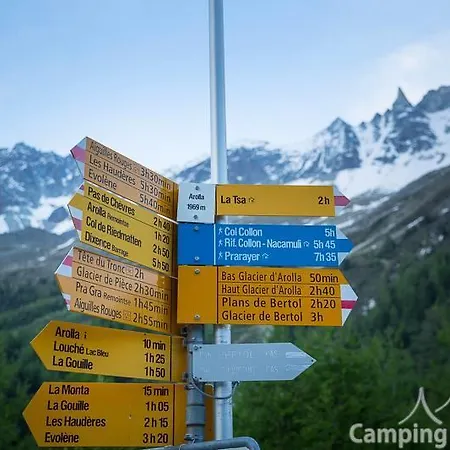Οργανωμένο κάμπινγκ Camping *